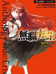 声音考古队音乐纪实综艺在线观看